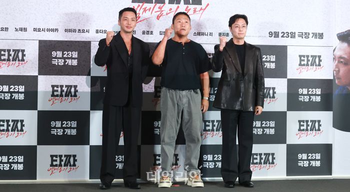 변요한·노재원, 욕망과 배신의 한판… '<b>타짜</b>: <b>벨제붑의 노래</b>' 피날레 자...
