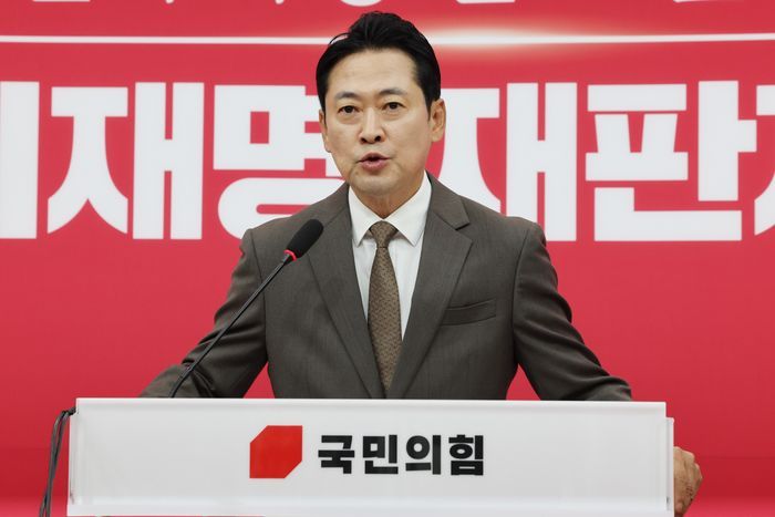 장동혁 국민의힘 대표가 27일 여의도 국회에서 현안 관련 기자회견을 하고 있다. ⓒ뉴시스
