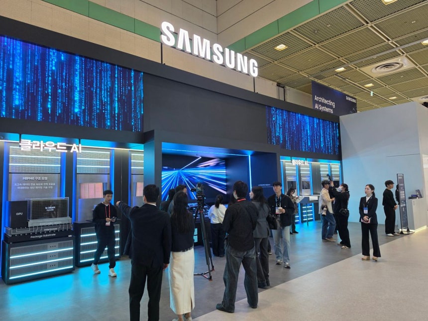 14일 서울 코엑스에서 열린 'SEDEX 2026'에 마련된 삼성전자 부스 전경ⓒ삼성전자