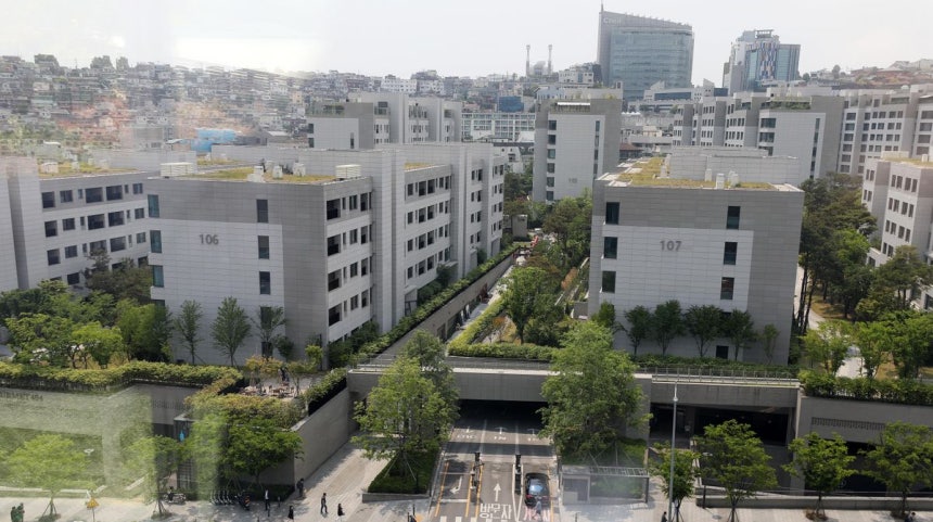서울 용산구 나인원 한남 아파트 모습.ⓒ뉴시스