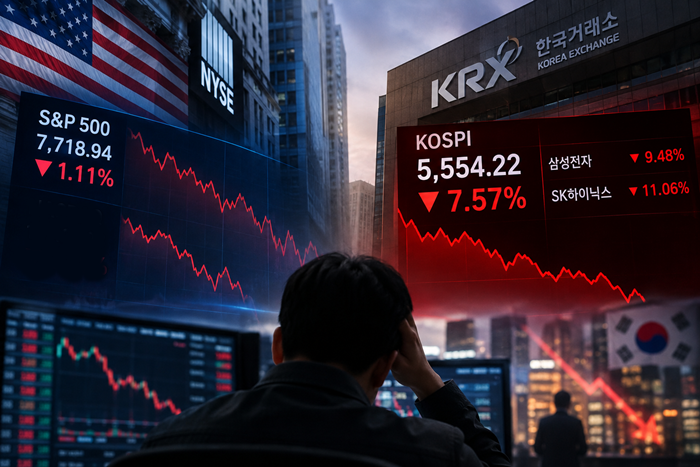 해당 이미지는 AI로 제작됨.