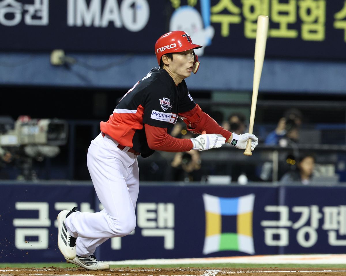 김도영 밥상 못 차리는 <b>KIA</b>, 깊어지는 2번 타순 고민