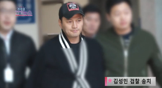 <b>필로폰 투약</b> 혐의 탤런트 <b>김성민</b>, 징역 2년 구형 "집행유예 기간 재 <b>투약</b>...