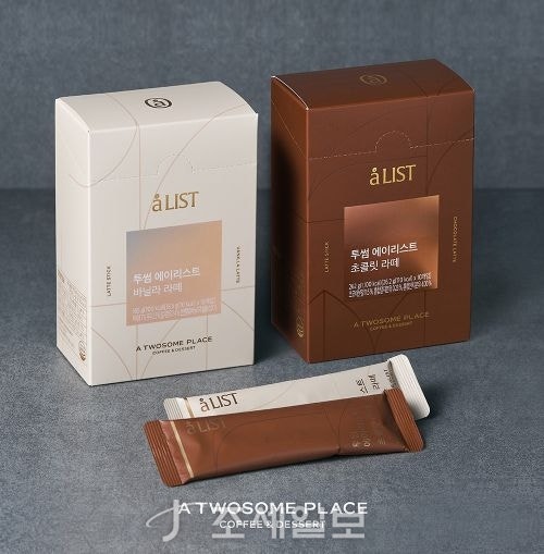 투썸플레이스, 홈 카페 '에이리스트(<b>aLIST</b>) 라떼 스틱’ 2종 출시