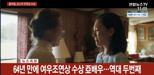 한국 영화 102년 역사상 처음
