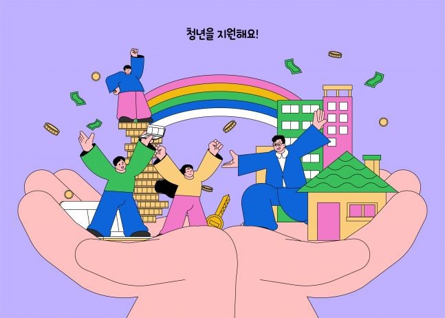  서울시 매달 20만원 12개월 지원 청년월세 2차 모집…신청 방법은? 