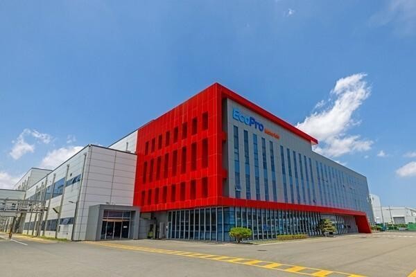 [주가동향] <b>에코프로</b>머티, 12만원도 돌파하며 ‘시총 8조원’ 넘어... 또 상한...
