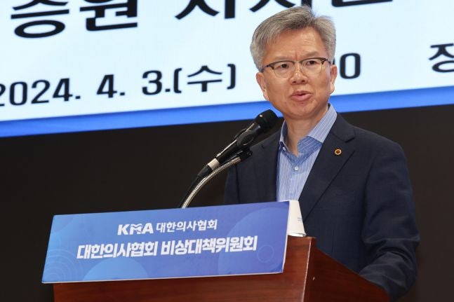 의협 “<b>대통령</b>의 <b>전공의</b>와 <b>대화</b> 제안 환영”