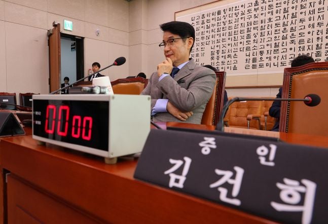 국힘, <b>김규현</b> 변호사·<b>최재영</b> 목사 '국회 위증' 혐의 검찰 고발