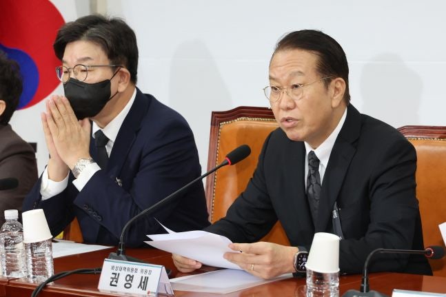 <b>권영세</b> "<b>국정 안정</b>·<b>민생 회복</b> 위해 당력 집중"