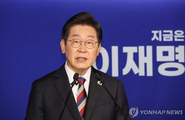 [전문]<b>이재명</b> "경제 살릴 수 있다면 이념·진영 안 가리겠다"