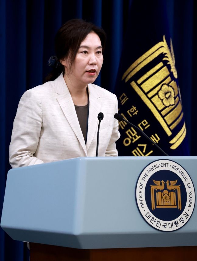 이재명 정부, 장·차관 인사에 '집단지성' 활용…'<b>국민추천제</b>' 적극 <b>도입</b>