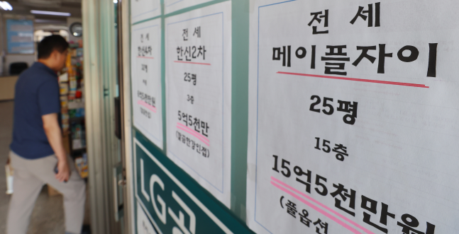 대통령실 '고강도 <b>대출규제</b>' 모르쇠하다 "긴밀히 소통"