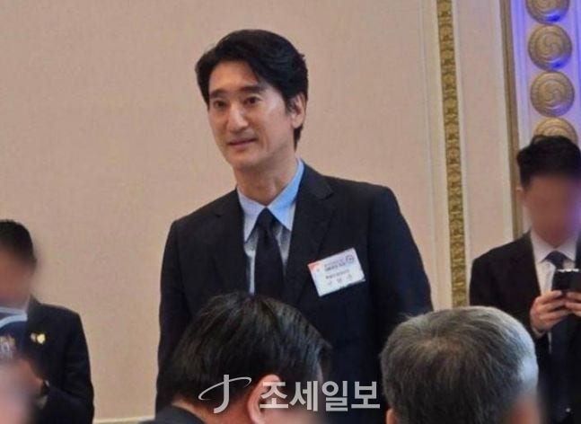 "어떤 가족사?" 신현준, <b>대통령</b> 초청 오찬 자리 참석 이유가