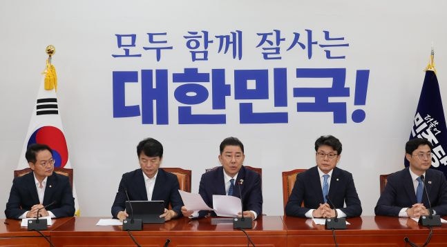 민주, <b>관세협상 타결</b>에 "李정부 실용외교, 옳았다" 野 "과도한 대미투자...