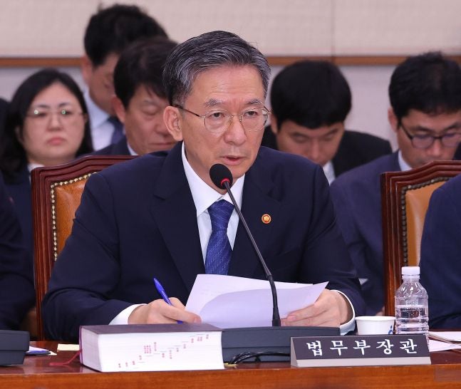 심우정 비상<b>계엄</b> 직후 '<b>특활비</b> 3억' 논란…대검 "내란특수본 구성비용"