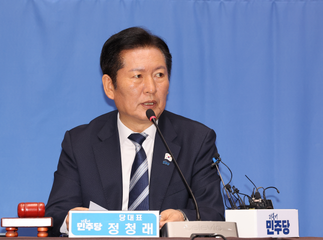 <b>정청래</b> "尹정부 <b>자산매각</b>은 '매국행위'…이승만 적산불하 작태 비슷"