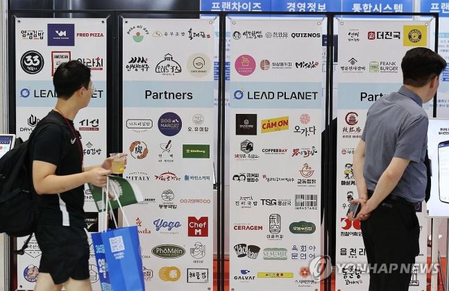 ◆…프랜차이즈 창업박람회(사진은 기사내용과 관련없음).사진=연합뉴스