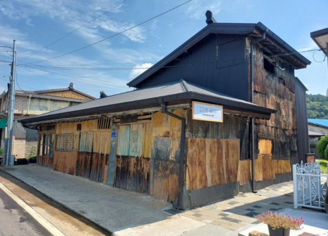 ◆…판교 '시간이 멈춘 마을' 사진=충청남도 공식블로그