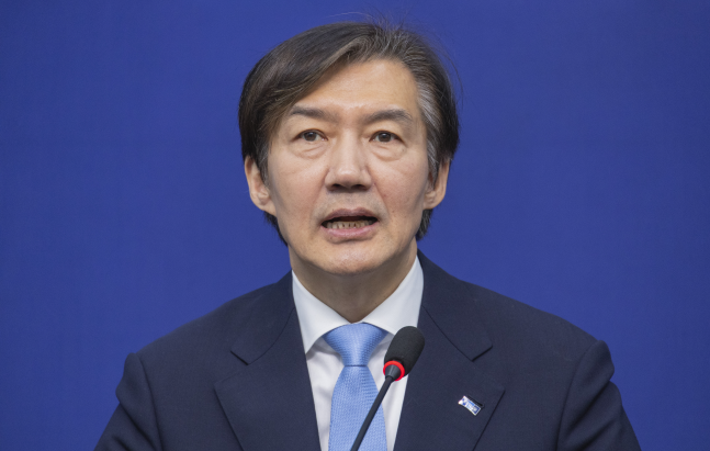 ◆…조국혁신당 조국 대표가 11월 26일 국회에서 열린 '끝까지 간다' 특별위원회 회의에서 발언하고 있다. [사진=연합뉴스]