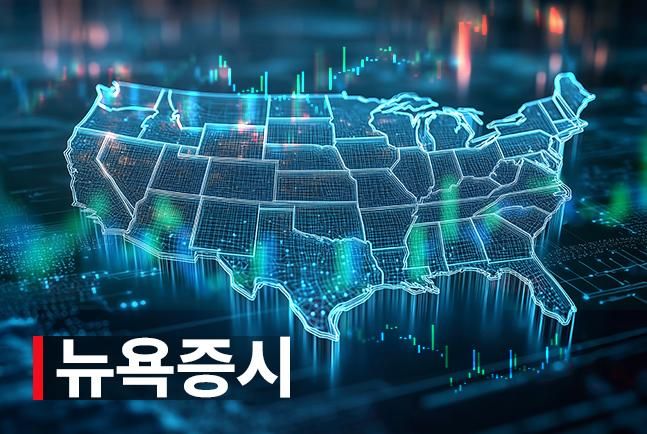 ◆…사진=조세일보 그래픽.