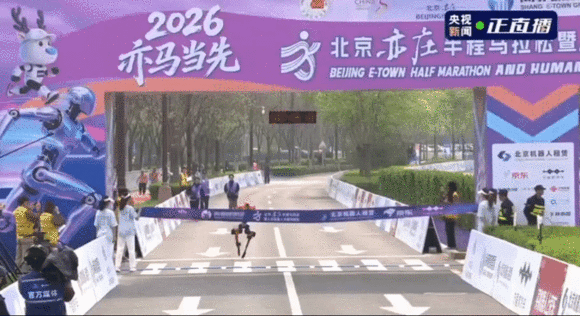 ◆…동영상=@CyberRobooo X 캡쳐