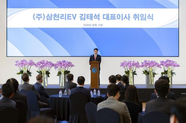 삼천리EV, 김태석 신임 대표 선임…전기차 사업 내실 다진다