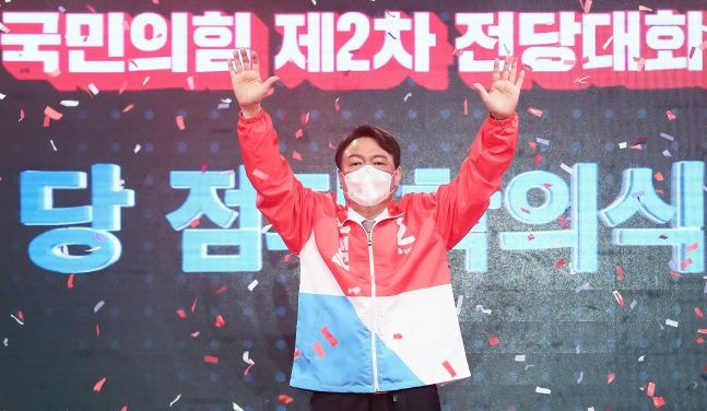국힘 '선거비 397억' 걸린 재판, 다음 달 27일 선고에 눈길