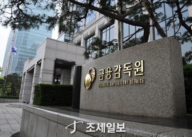 ‘상속예금 찾으러 은행 순례 끝’…권익위·금감원, 통합지급 서비스 추진