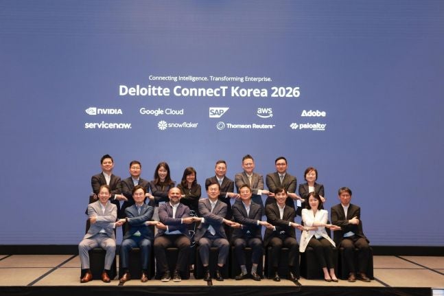 딜로이트, AI 혁신 전략 공유…'Deloitte ConnecT Kor...