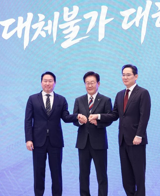 이 대통령 '반도체, 피지컬 AI, AI 데이터센터'…"3대 메가프로젝트 '직접' 챙기겠다"