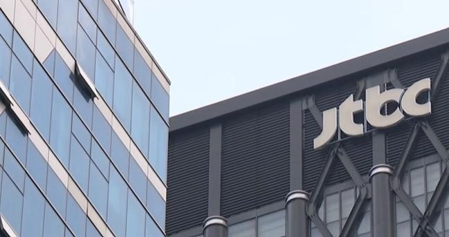 법원, JTBC '자율구조조정' 지원 승인...회생 개시결정 한달간 보류