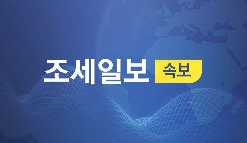[속보] 코스피 급등에 매수 사이드카 발동