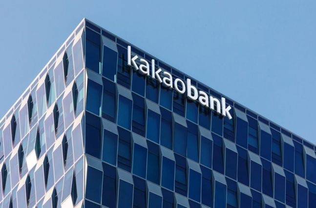 카카오뱅크, 2분기 순익 컨센서스 부합 전망…주가는 '냉랭' [주가동향...