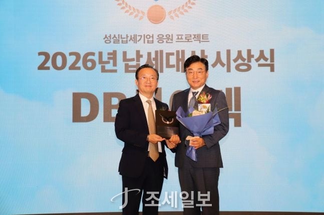 DB하이텍, 8인치 정공법 통했다…차세대 반도체로 미래 선점 [2026년 납세대상]