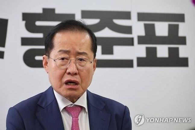 홍준표 “예산은 728조인데 투자는 수천조? 고환율 대책이 시급”