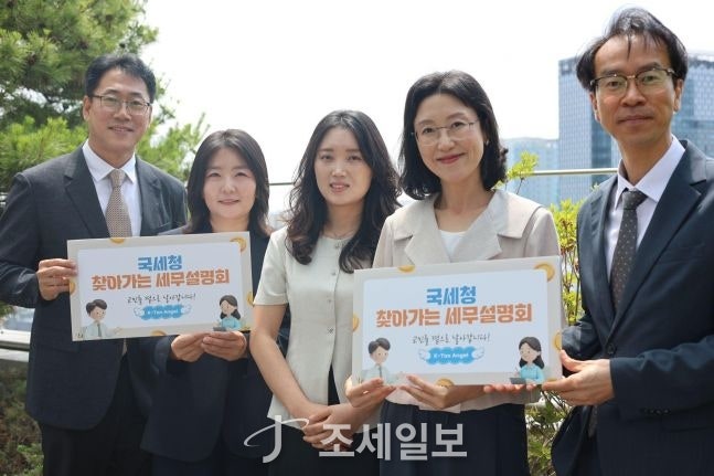 "부자들 탈 한국? 돌아올 사람 많다.. 진짜 문제는 '세금 괴담'" [국세人스타]