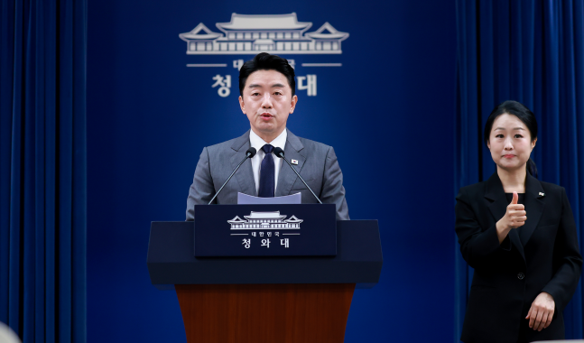 호남 반도체 클러스터, '광주 군 공항 부지' 결정..."삼성·SK 다 들어간다"