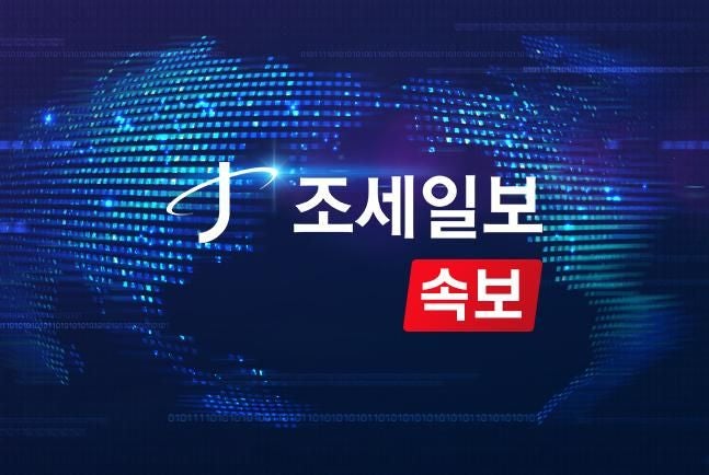 [속보] 코스피·코스닥 동반 ‘매도 사이드카’ 발동