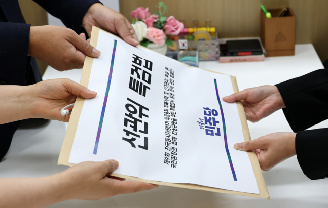 민주, ‘선관위 특검법’ 당론 발의…변협 등 제3자 특검 추천