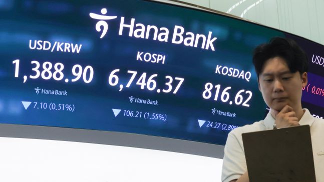 ◆…사진=연합뉴스 제공.