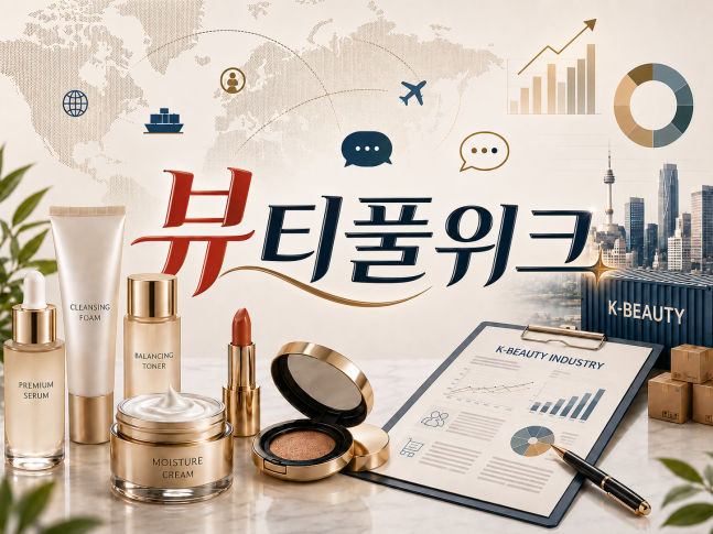 검토할 이미지 후보