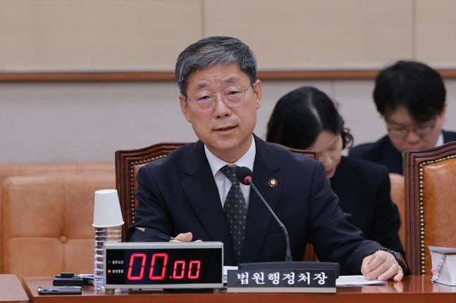 조희대 <b>업무추진비</b> 인원 '부풀리기' 정황...노경필 "죄송스럽다"