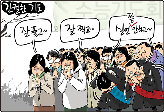 기사 본문 보기