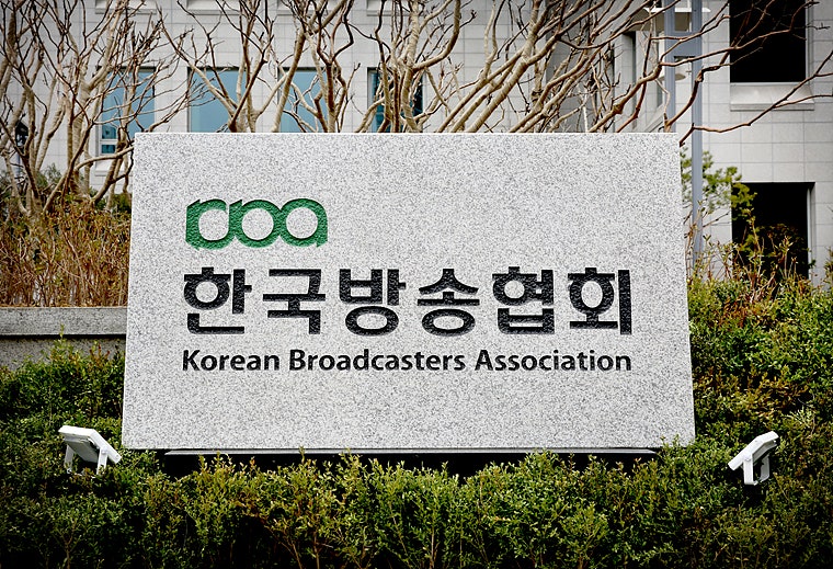 출구조사 성·연령별 득표율 추정치 오류… 방송협회 사과