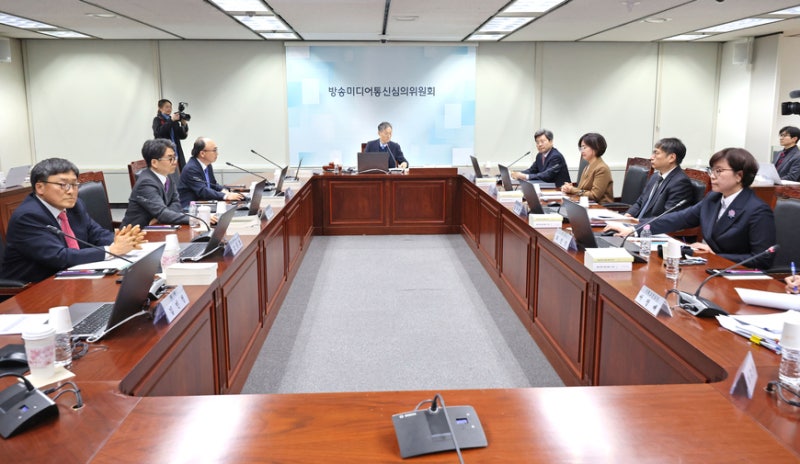 방미심위, 위원회 관련 보도 '셀프 심의' 안 한다