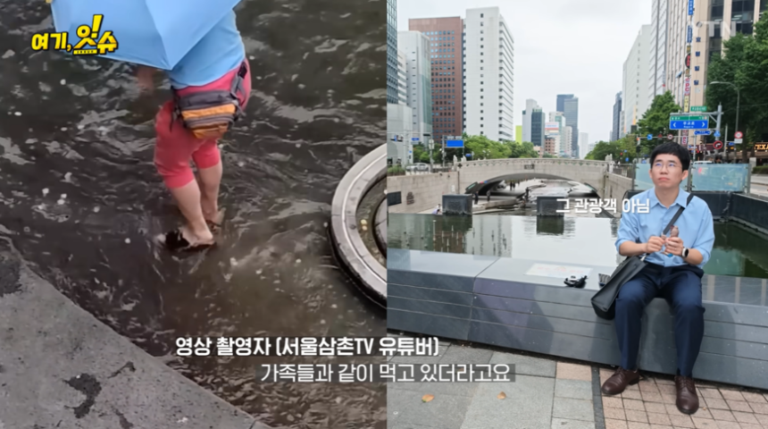한동오 YTN 기자는 6월 말부터 YTN 유튜브 채널에서 ‘여기, 잇슈’ 콘텐츠를 제작하고 있다. 온라인에서 화제가 된 이슈를 현장 취재해 사실관계를 확인하는 이 콘텐츠는 시작한 지 두 달이 채 안 됐지만 많은 관심