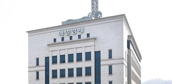 "가짜 계정이 투자 권유를?" 매일경제 사칭 SNS 주의보 발령