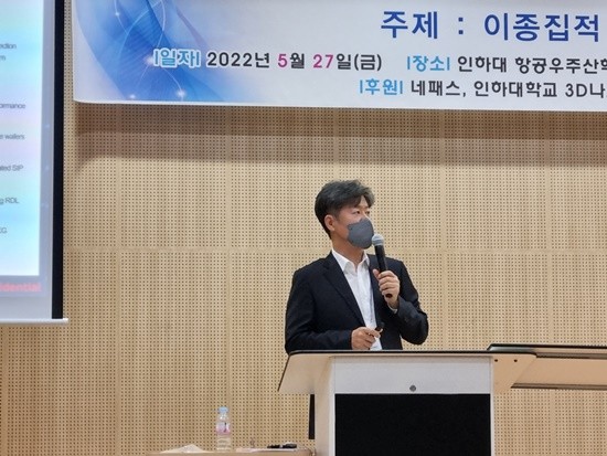 지원패키징 이미지