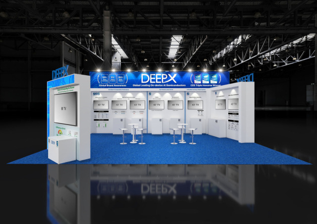 DX 2024 Semiconductor Daejeon Booth Perspective [ⓒ DX]